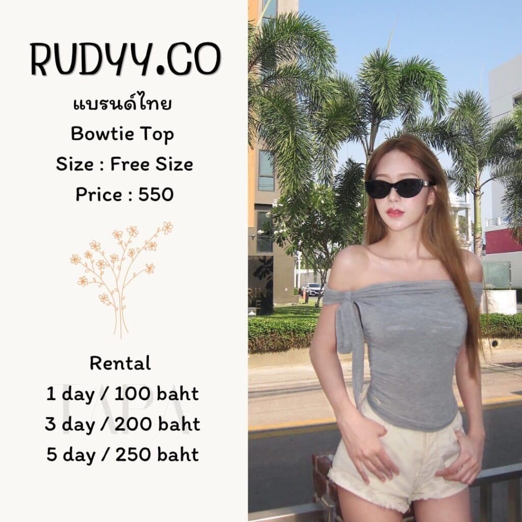 Dress by occasion-ชุดไปคาเฟ่-91-TAPARENTAL