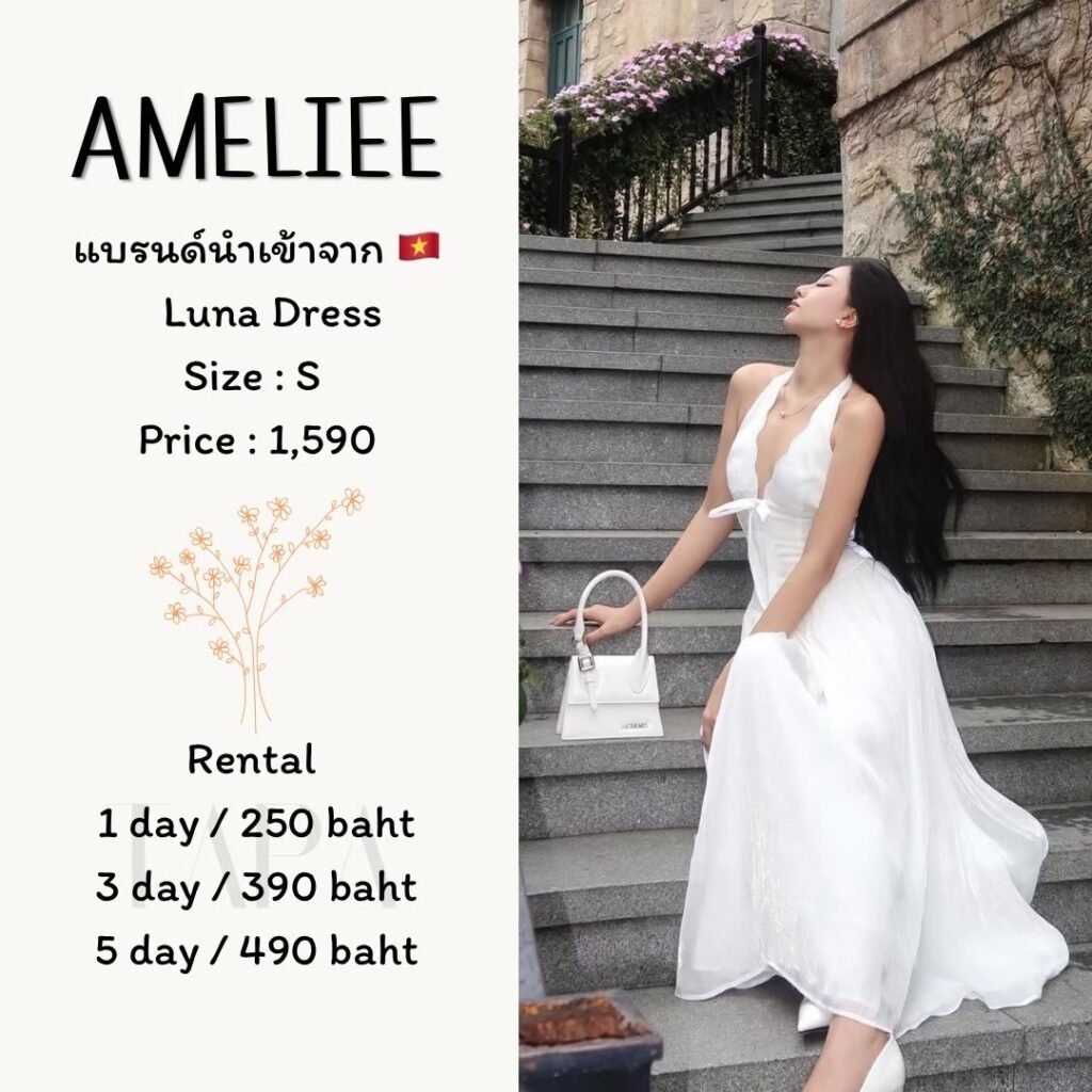 Dress by occasion-ชุดไปทะเล-69-TAPARENTAL