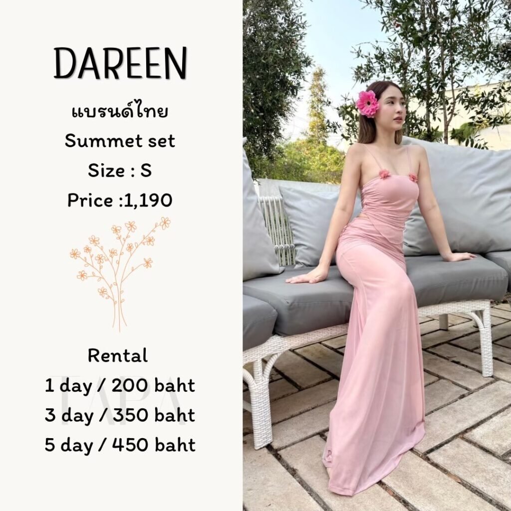 Dress by occasion-ชุดไปทะเล-54-TAPARENTAL