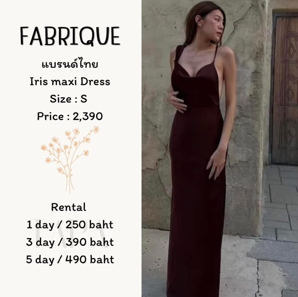 dress-brown-22-TAPARENTAL