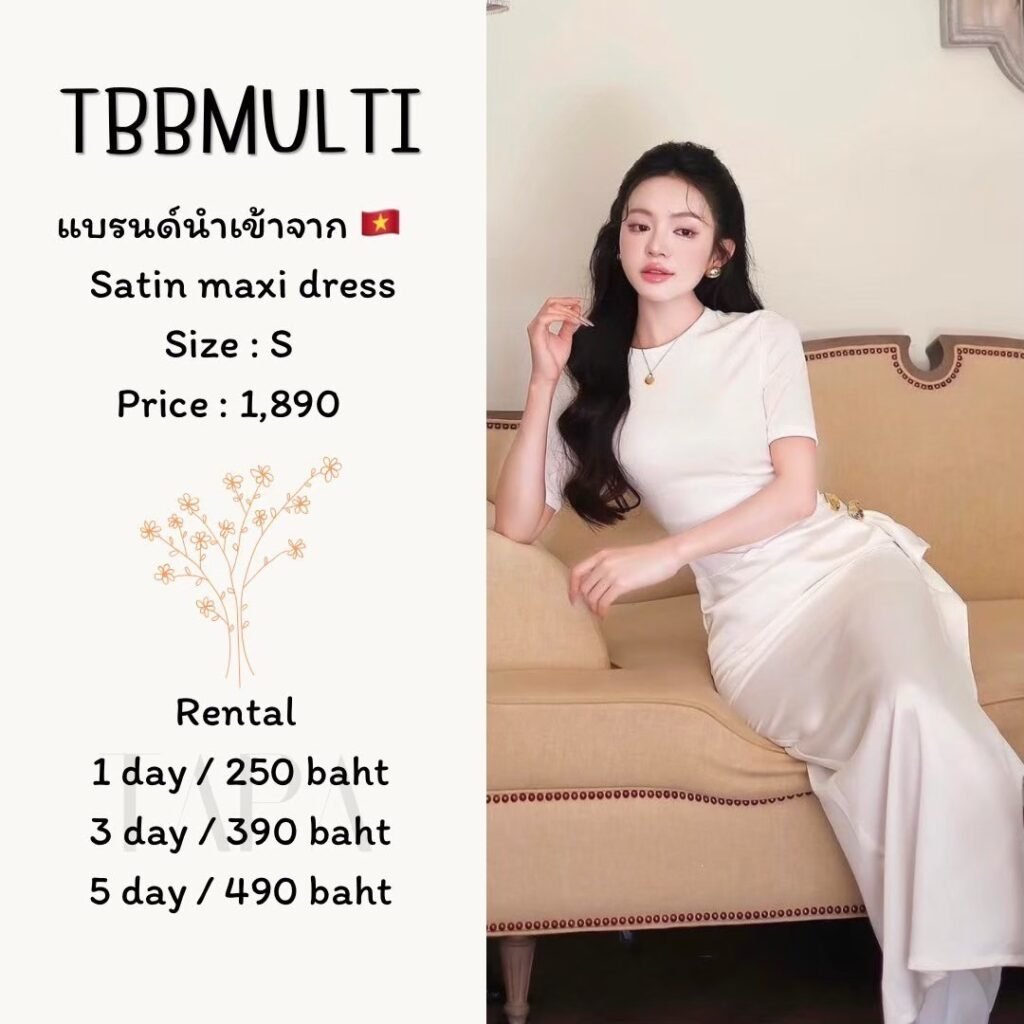 dress-cream/beige-74-TAPARENTAL