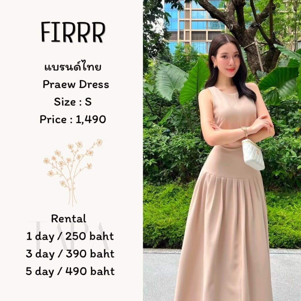 Dress by occasion-ชุดไปงานแต่ง-54-TAPARENTAL