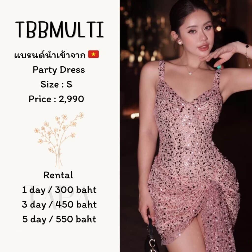 Dress by occasion-ชุดไปงานปาร์ตี้-39-TAPARENTAL