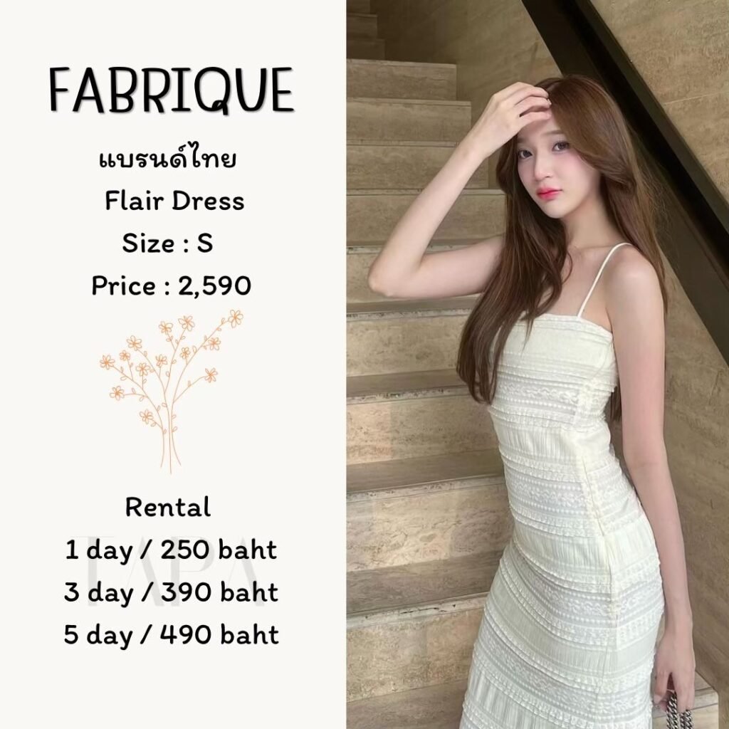 dress-cream/beige-93-TAPARENTAL