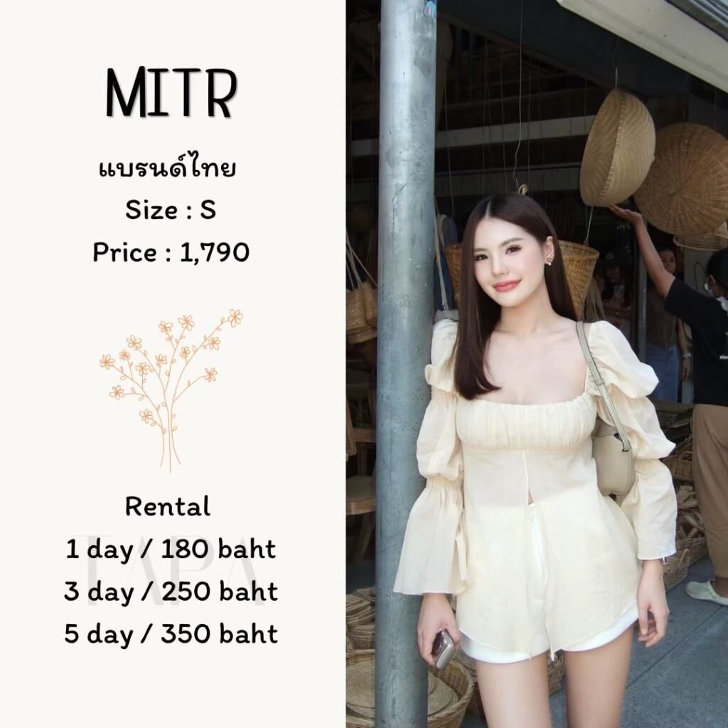 dress-cream/beige-94-TAPARENTAL