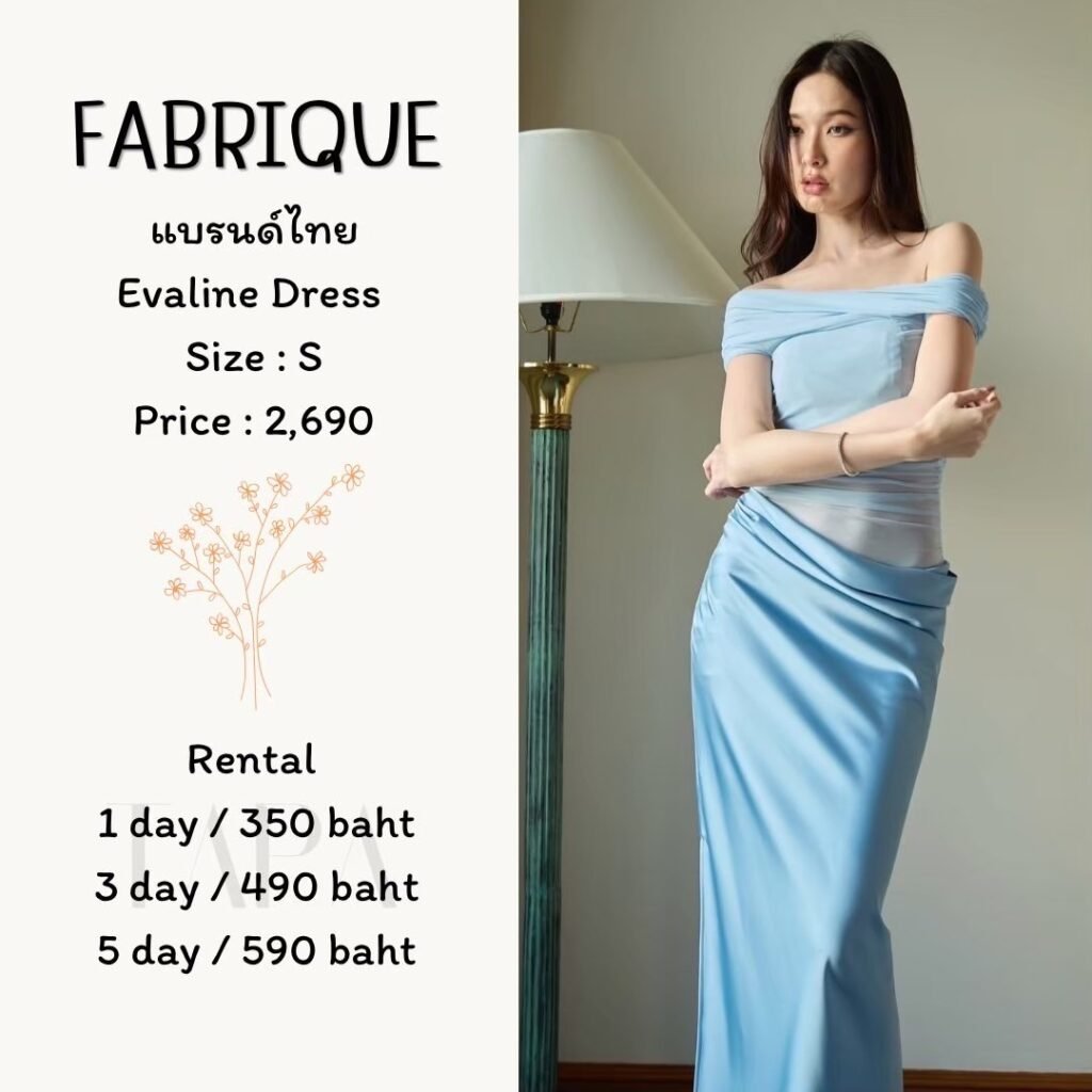 Dress by occasion-ชุดไปงานแต่ง-55-TAPARENTAL