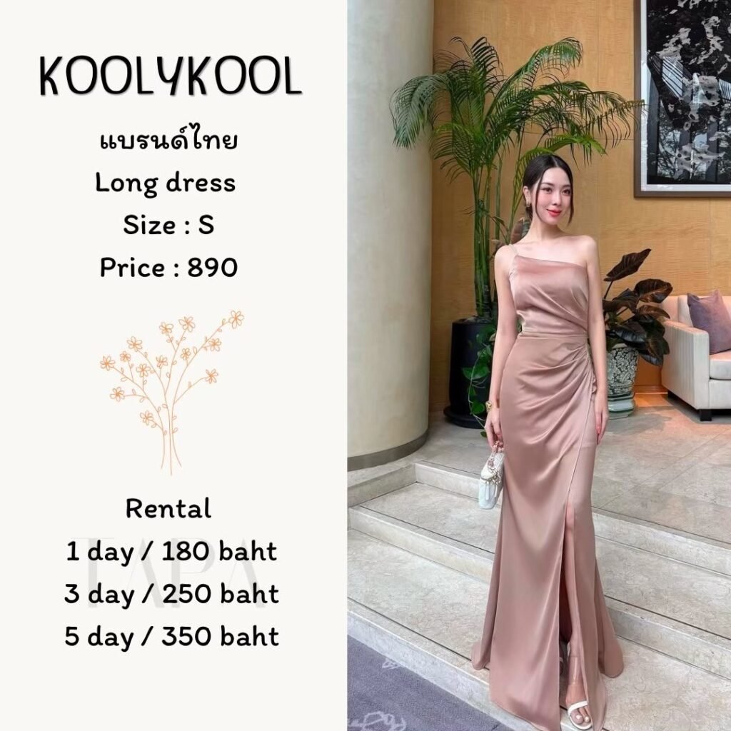 Dress by occasion-ชุดไปงานแต่ง-73-TAPARENTAL