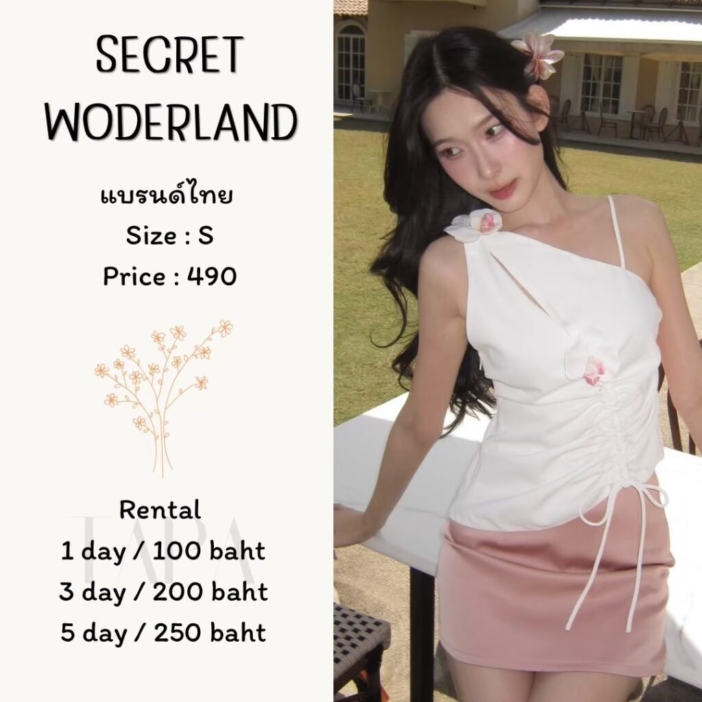 Dress by occasion-ชุดไปงานปาร์ตี้-22-TAPARENTAL