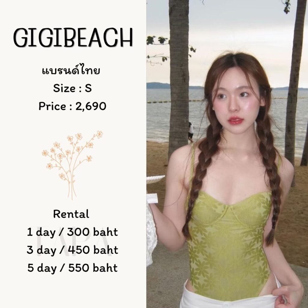 dress-green-07-TAPARENTAL