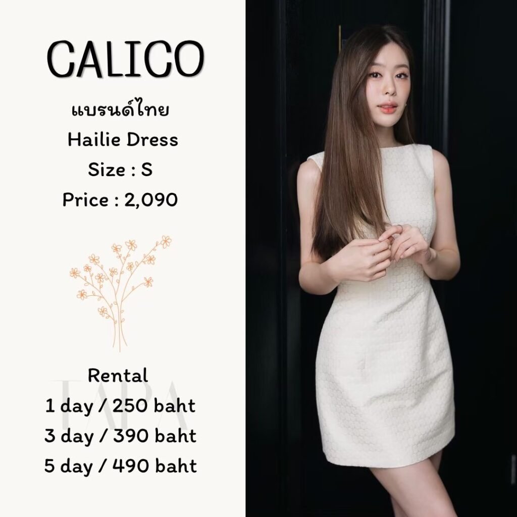 dress-white-37-TAPARENTAL