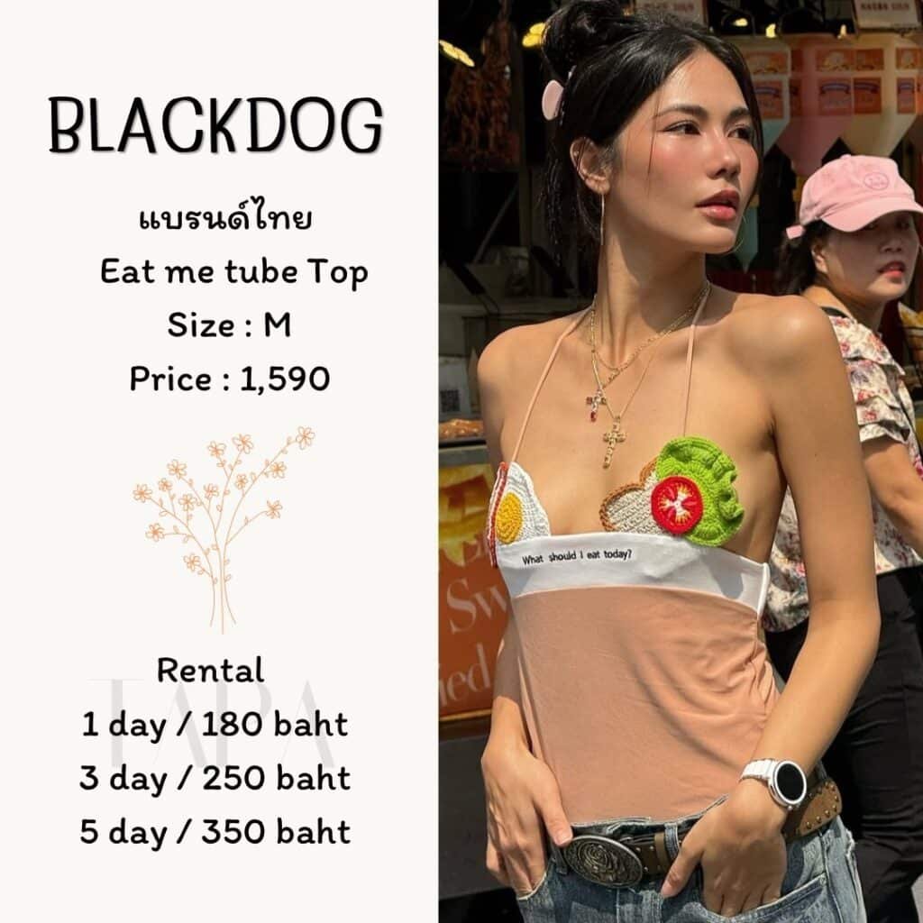 Dress by occasion-ชุดไปคาเฟ่-50-TAPARENTAL