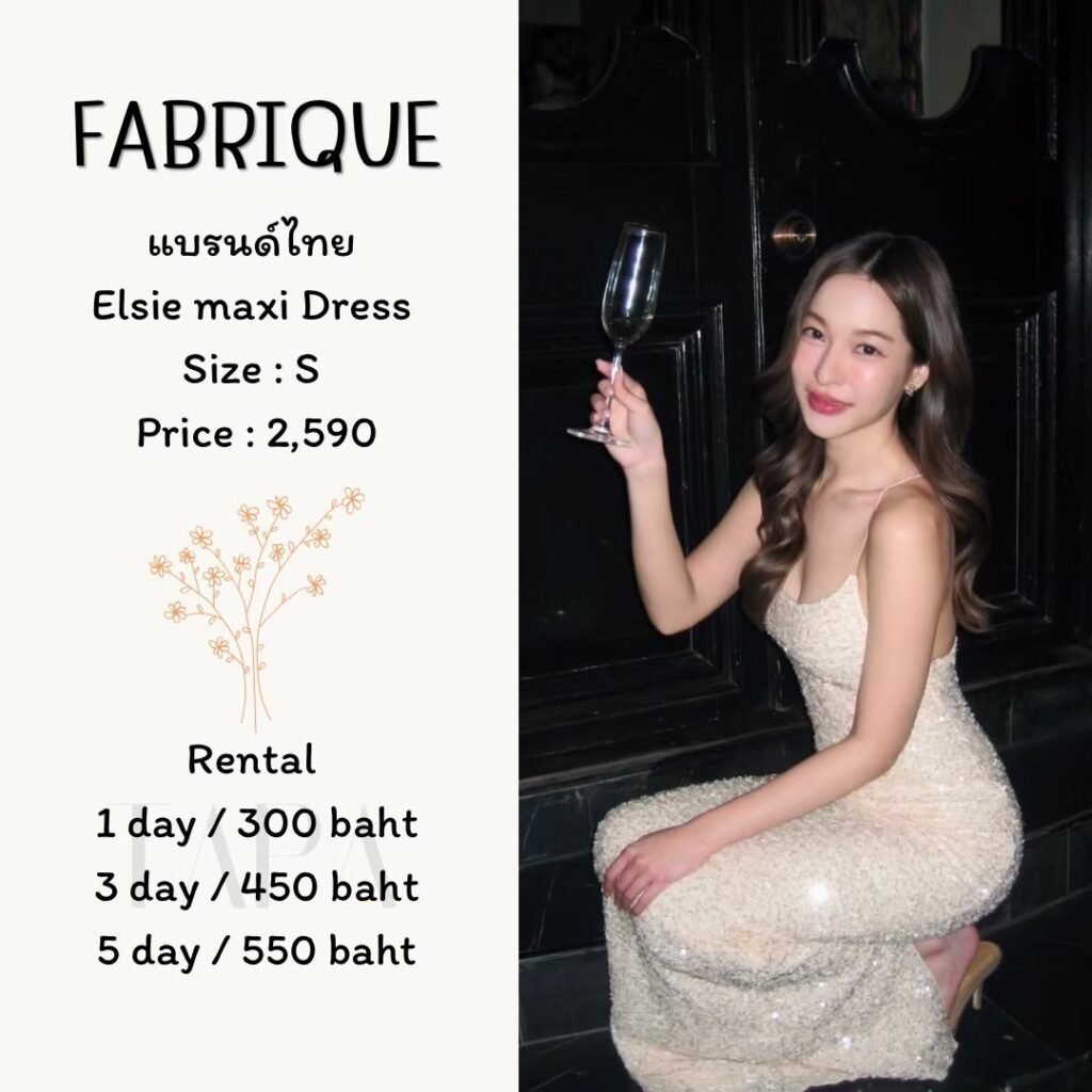 dress-cream/beige-38-TAPARENTAL