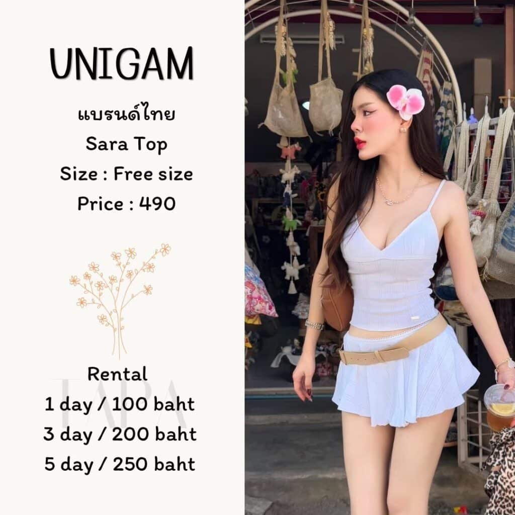 Dress by occasion-ชุดไปคาเฟ่-53-TAPARENTAL