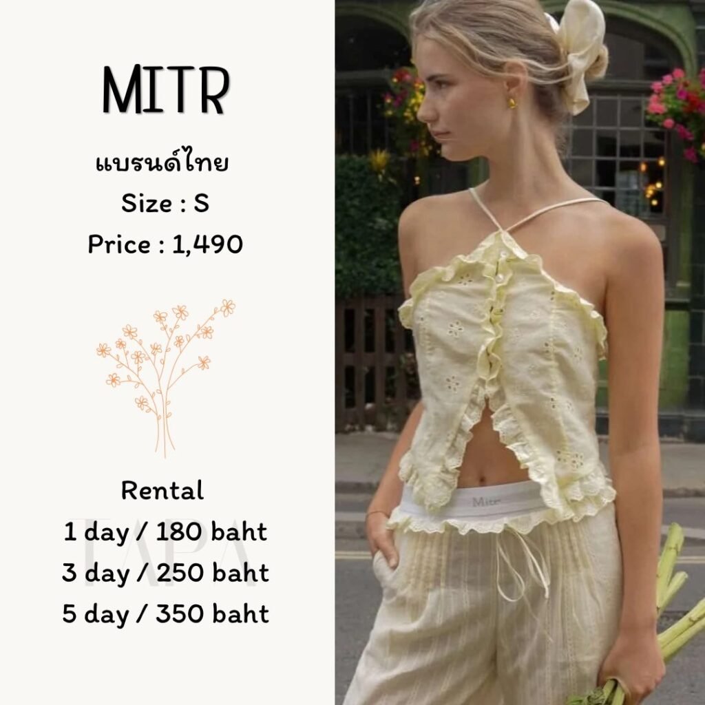 dress-yellow/gold-11-TAPARENTAL