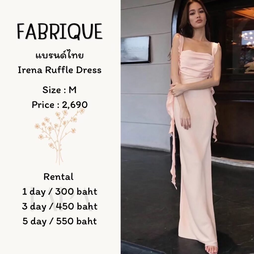 dress-pink/red-23-TAPARENTAL