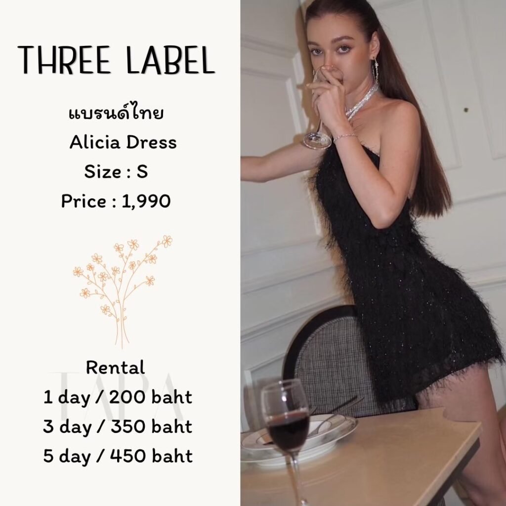 dress-black-14-TAPARENTAL