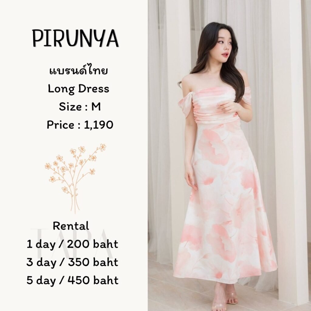 dress-pink/red-24-TAPARENTAL