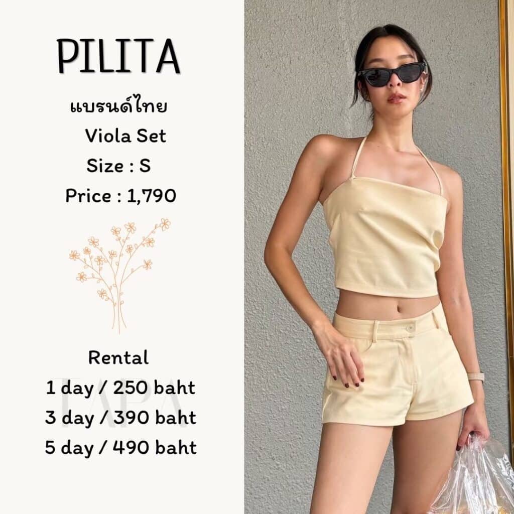 Dress by occasion-ชุดไปคาเฟ่-54-TAPARENTAL