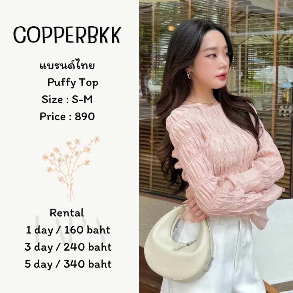 dress-pink/red-25-TAPARENTAL