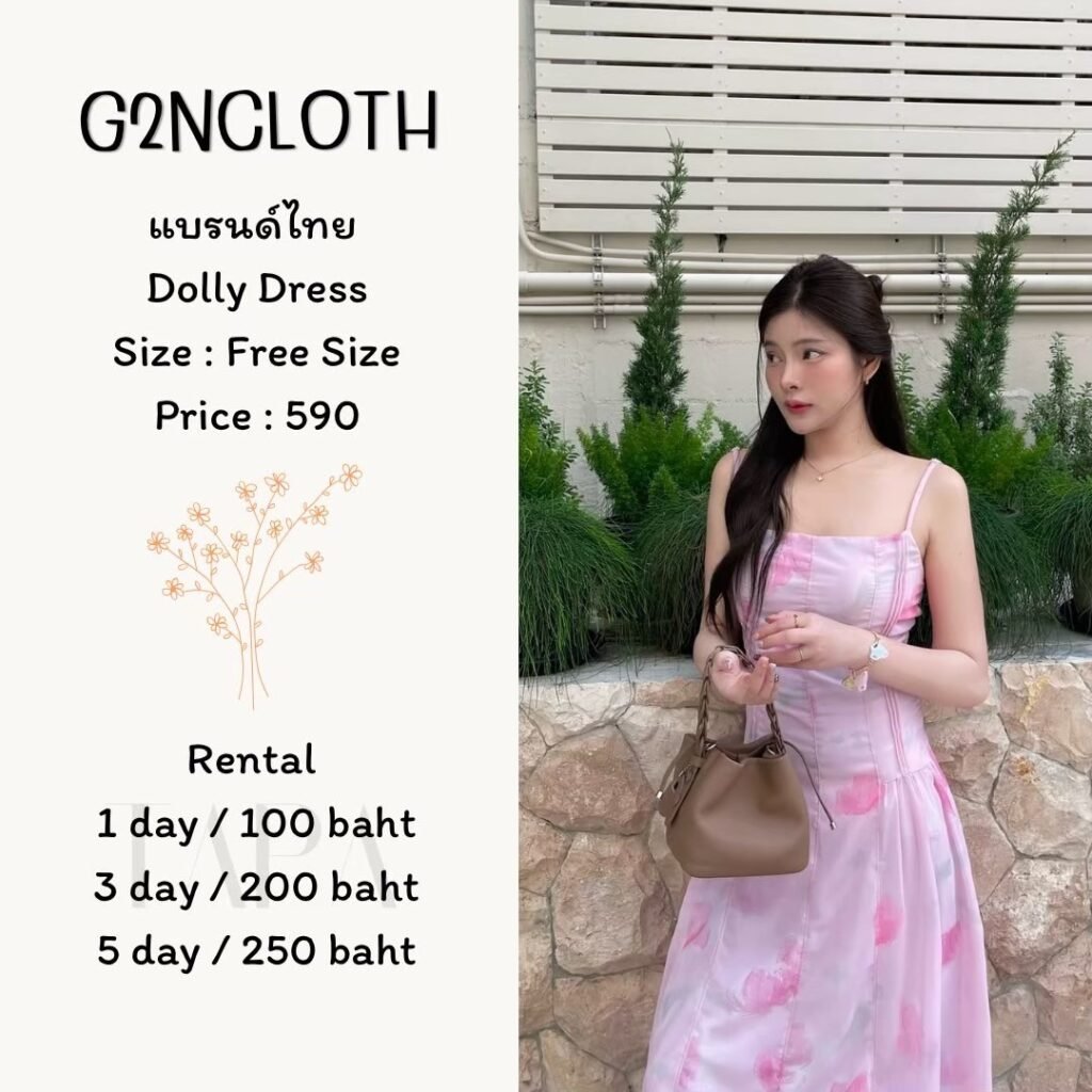 dress-pink/red-81-TAPARENTAL