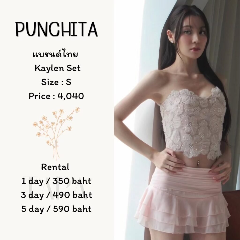 dress-pink/red-53-TAPARENTAL