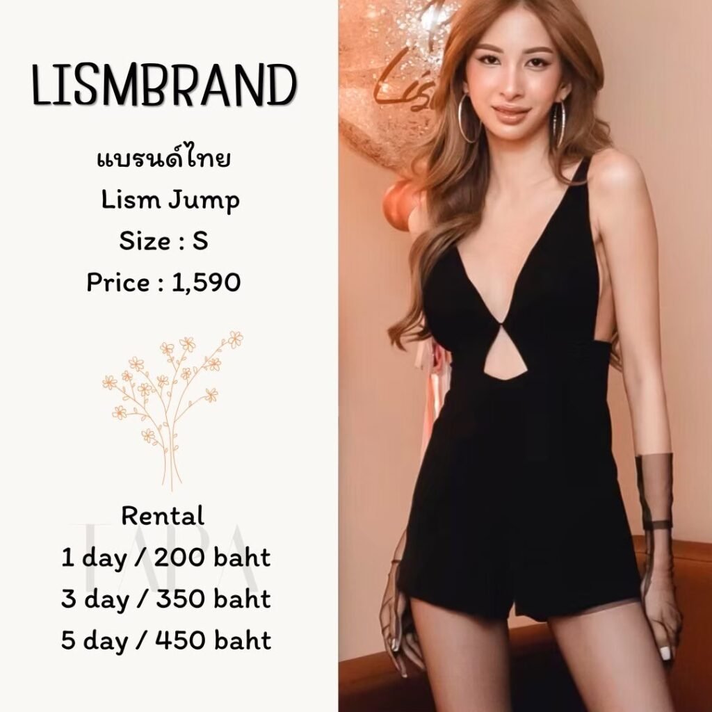 dress-black-59-TAPARENTAL