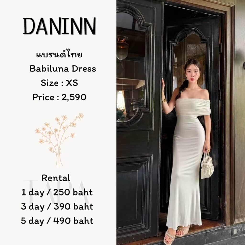 Dress by occasion-ชุดไปงานปาร์ตี้-40-TAPARENTAL