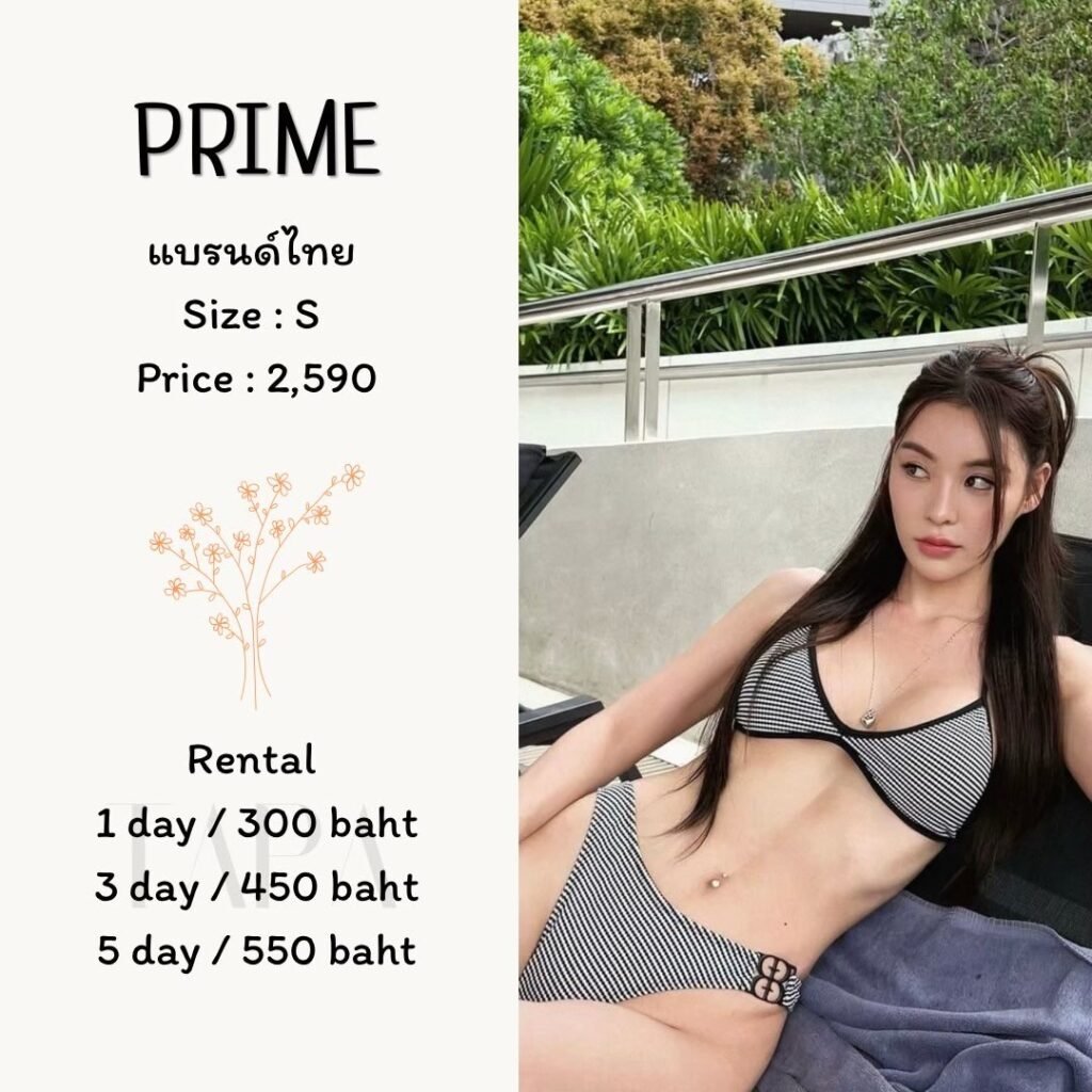 Dress by occasion-ชุดว่ายน้ำ-22-TAPARENTAL