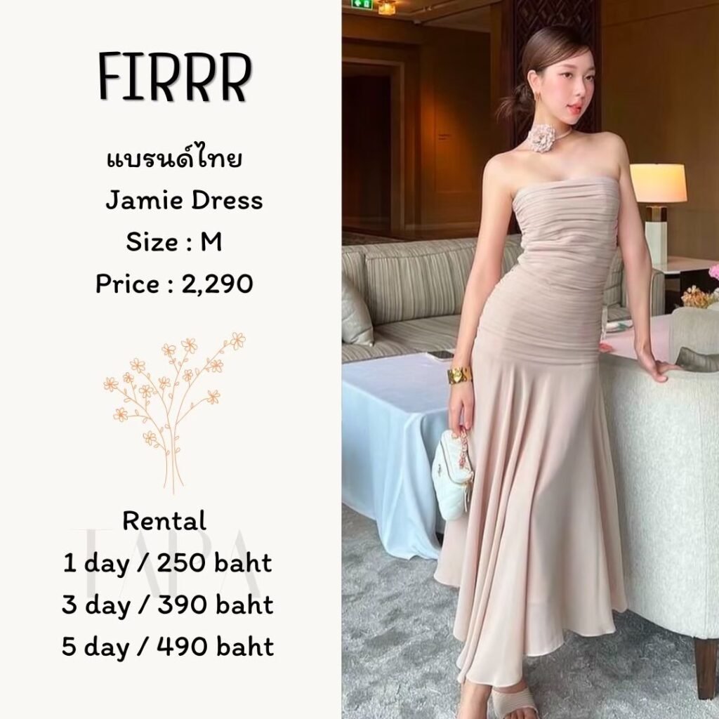 Dress by occasion-ชุดไปงานแต่ง-74-TAPARENTAL