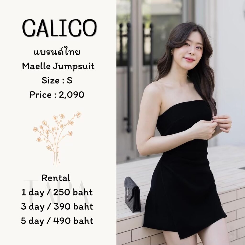 dress-black-51-TAPARENTAL