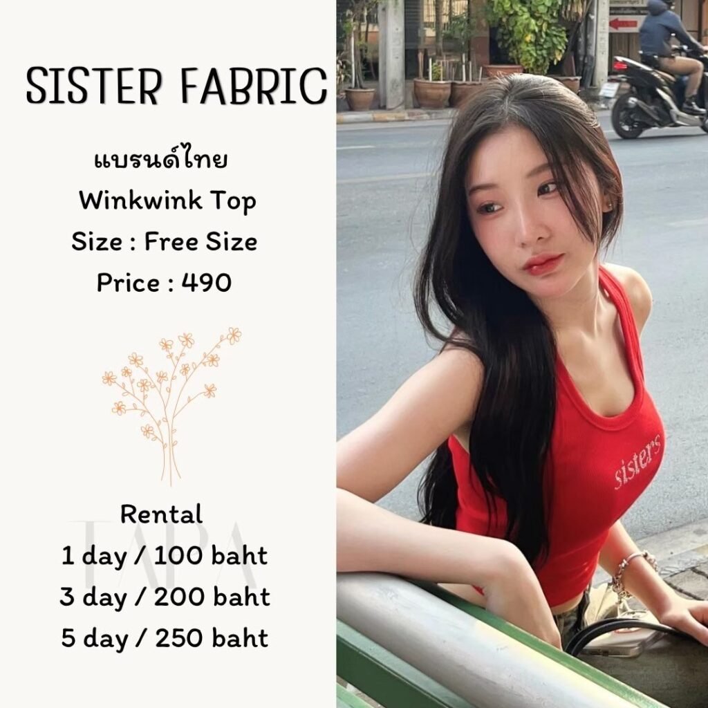 dress-pink/red-26-TAPARENTAL