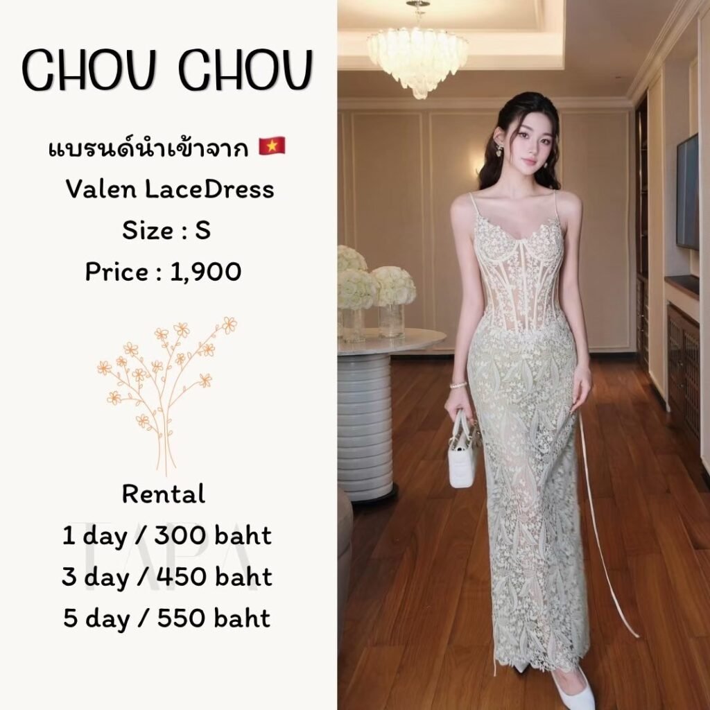 Dress by occasion-ชุดไปงานแต่ง-30-TAPARENTAL