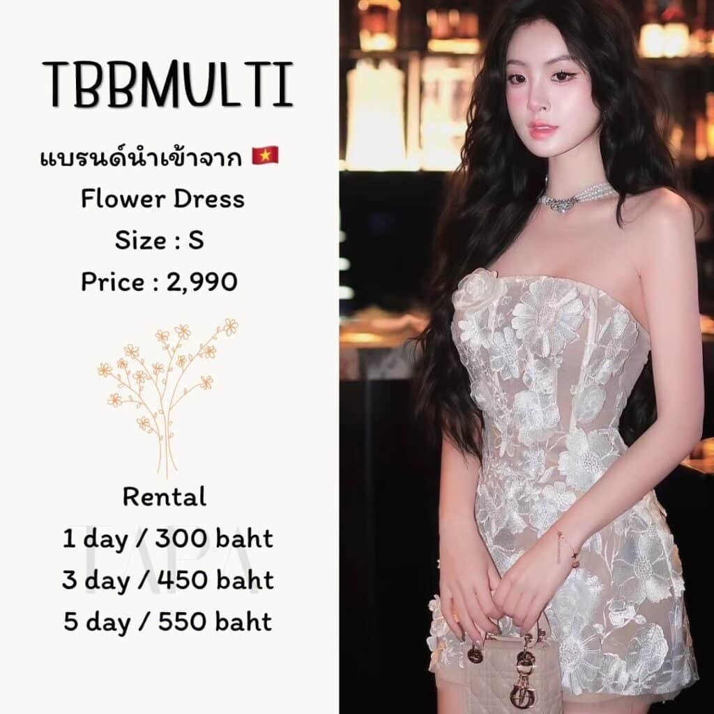 Dress by occasion-ชุดไปงานปาร์ตี้-26-TAPARENTAL