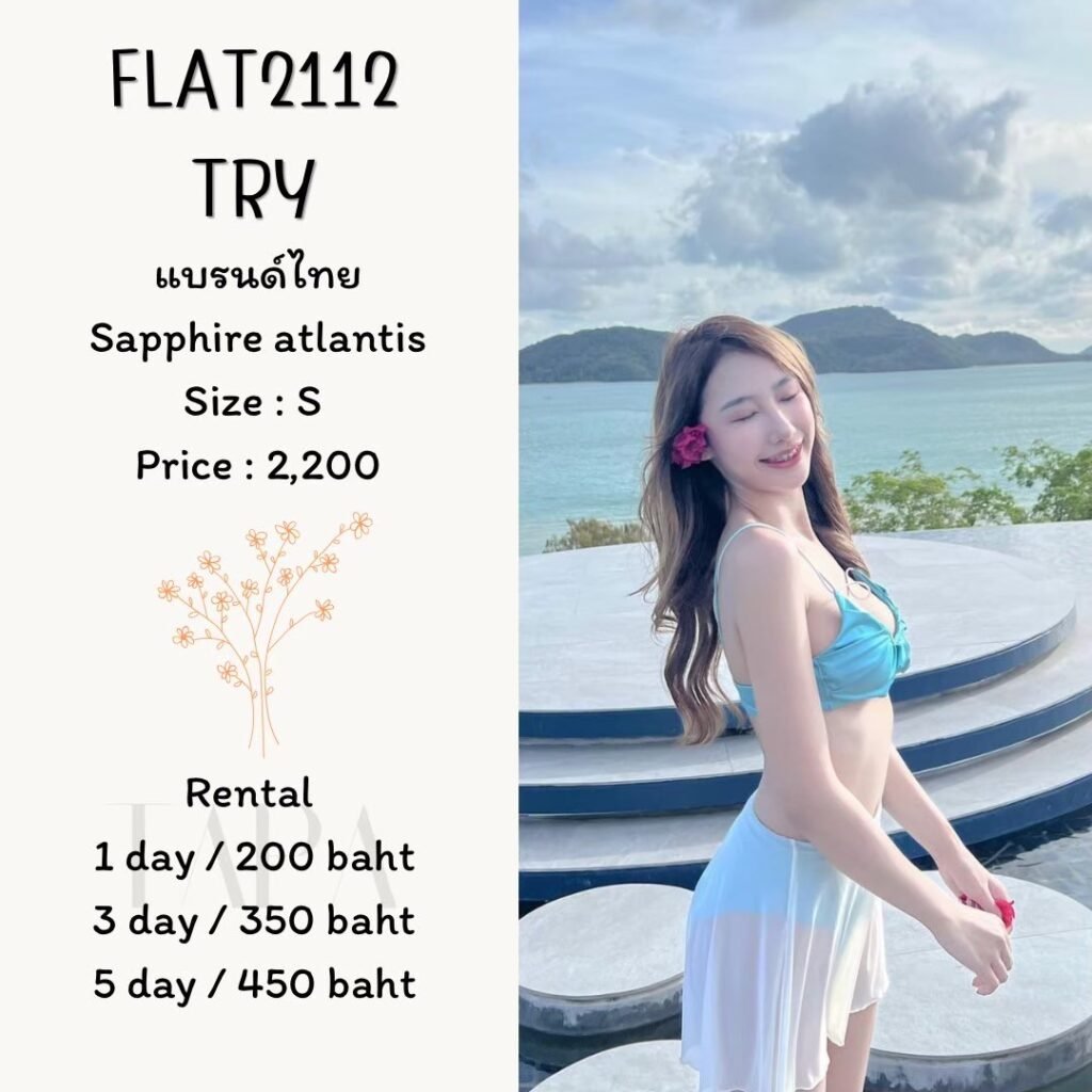 Dress by occasion-ชุดว่ายน้ำ-10-TAPARENTAL