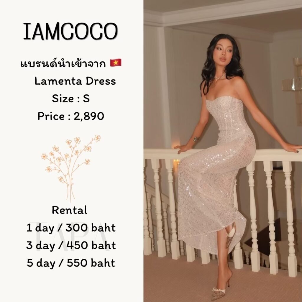 dress-cream/beige-42-TAPARENTAL