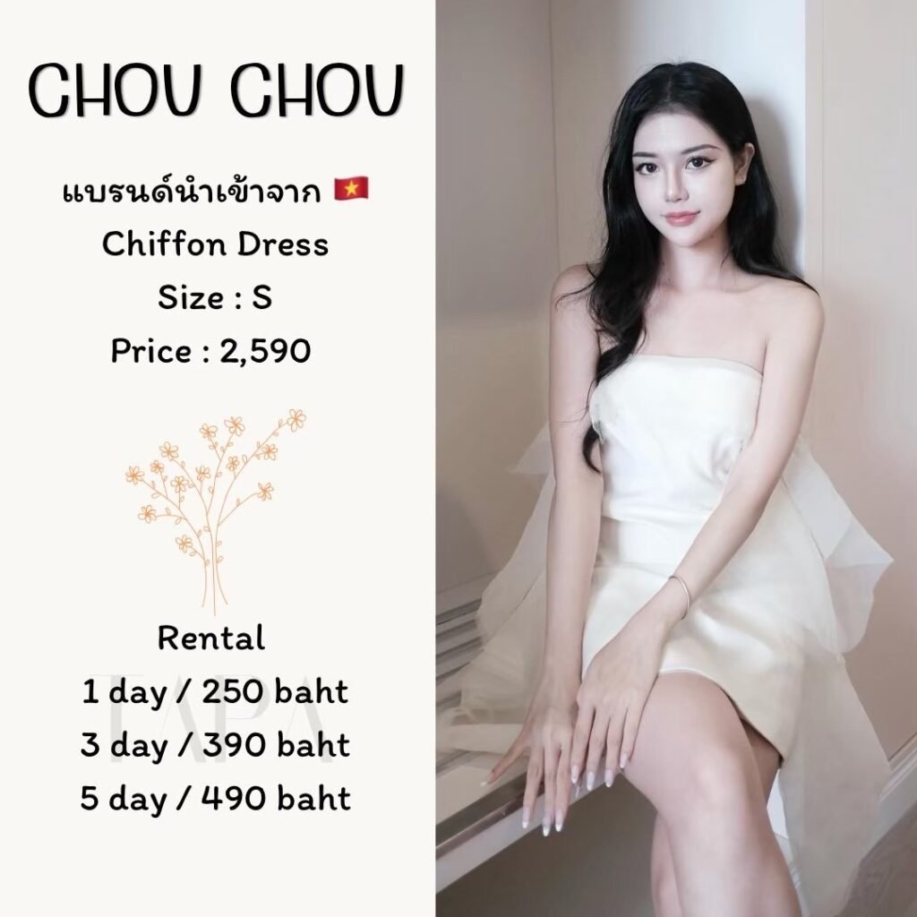 dress-cream/beige-43-TAPARENTAL