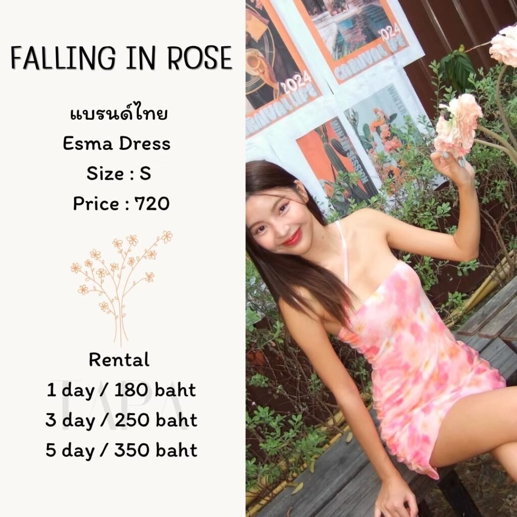 dress-pink/red-29-TAPARENTAL