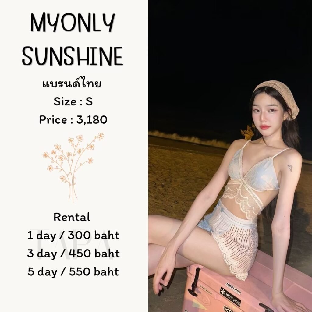 Dress by occasion-ชุดไปทะเล-23-TAPARENTAL