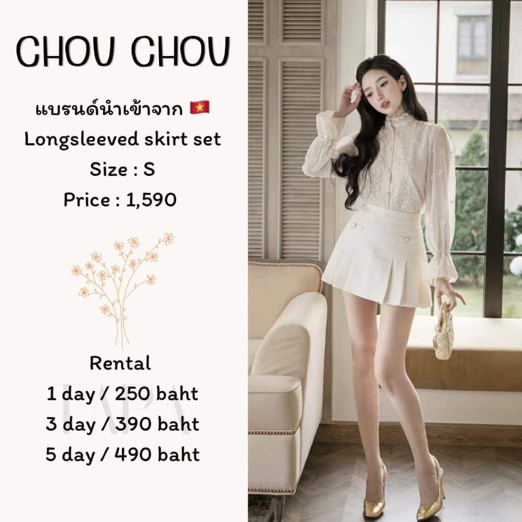 Dress by occasion-28-TAPARENTAL