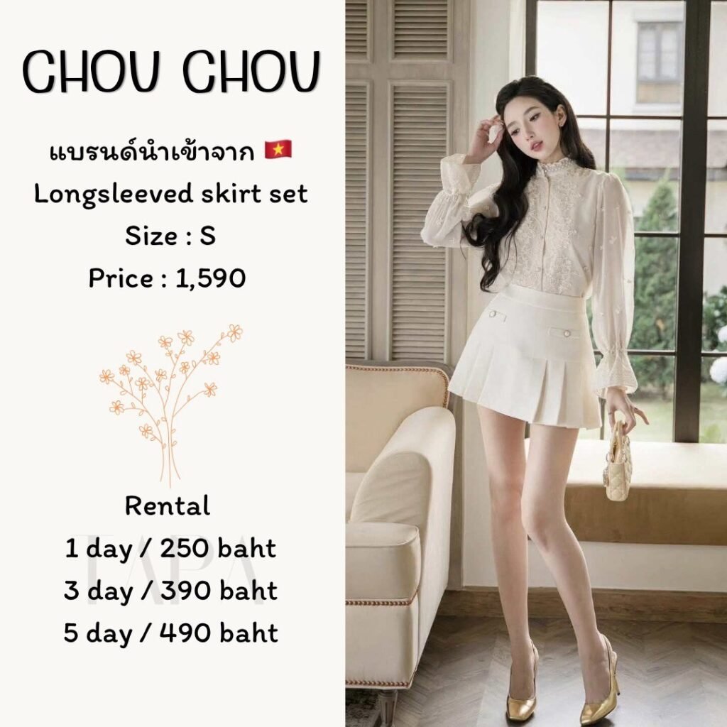 dress-cream/beige-45-TAPARENTAL