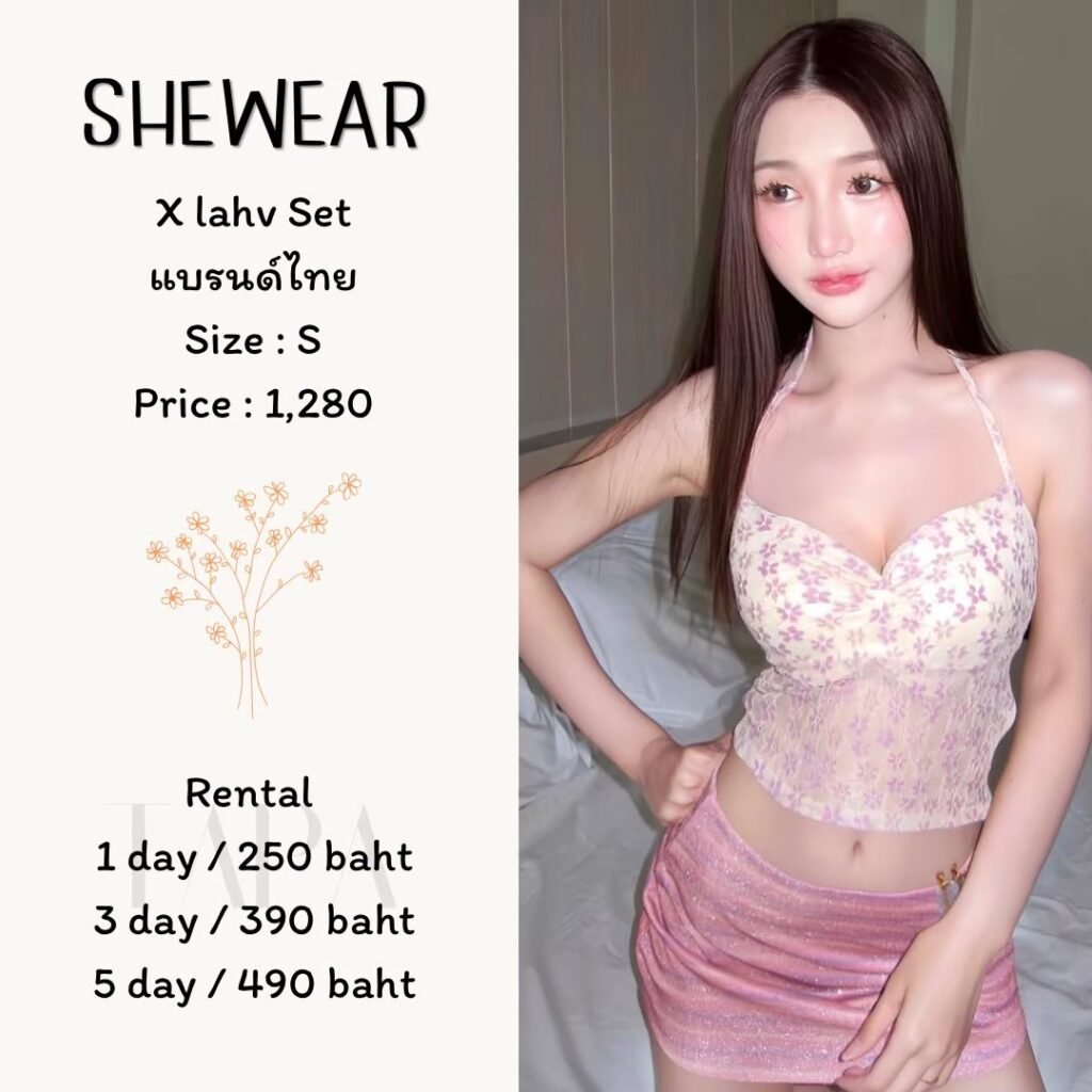 Dress by occasion-65-TAPARENTAL