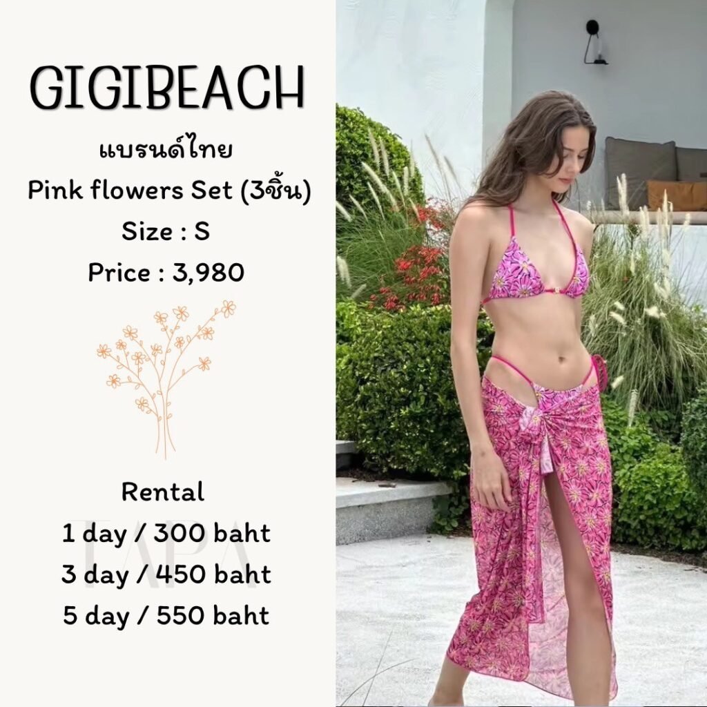 dress-pink/red-90-TAPARENTAL