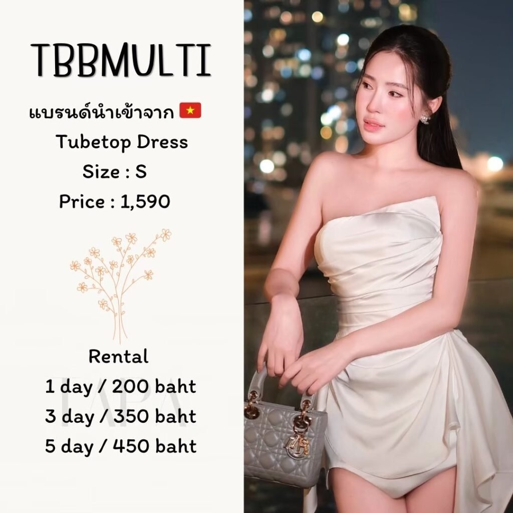 Dress by occasion-ชุดไปคาเฟ่-119-TAPARENTAL