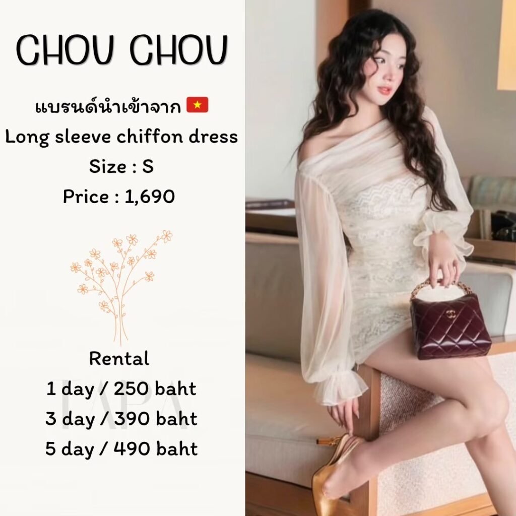 Dress by occasion-ชุดไปงานปาร์ตี้-52-TAPARENTAL