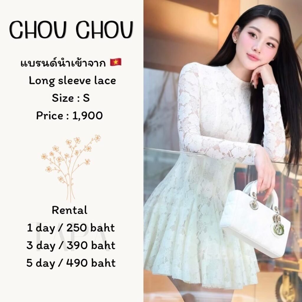 Dress by occasion-ชุดไปงานแต่ง-58-TAPARENTAL