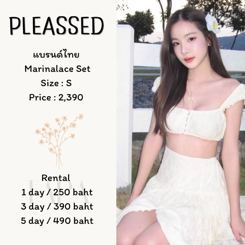 dress-cream/beige-119-TAPARENTAL