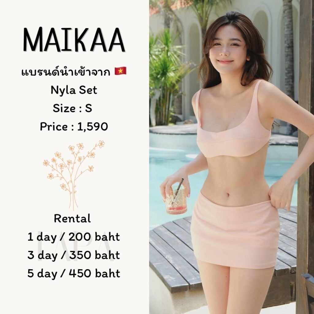 dress-pink/red-72-TAPARENTAL