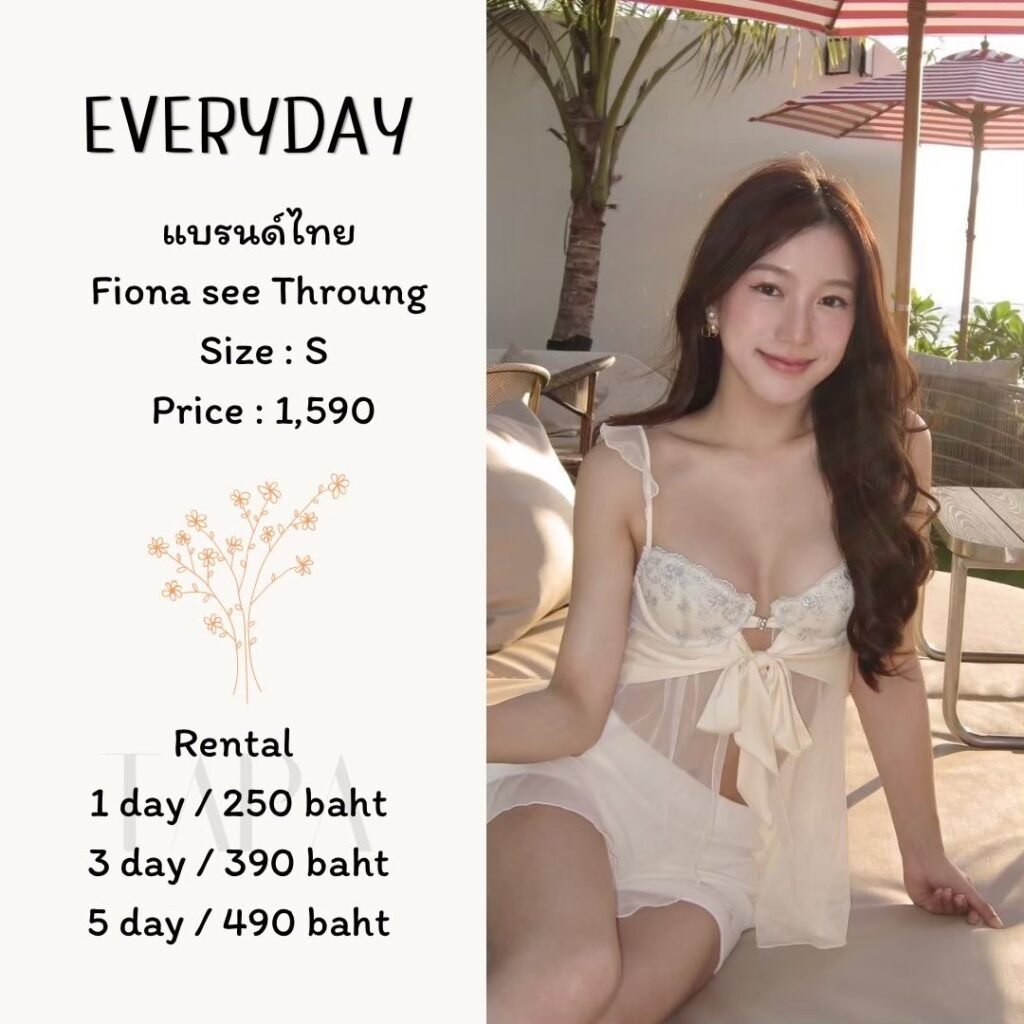 Dress by occasion-ชุดไปคาเฟ่-96-TAPARENTAL