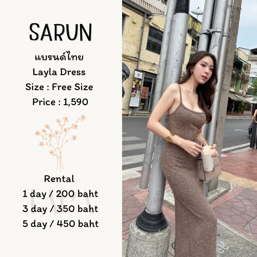 dress-cream/beige-113-TAPARENTAL