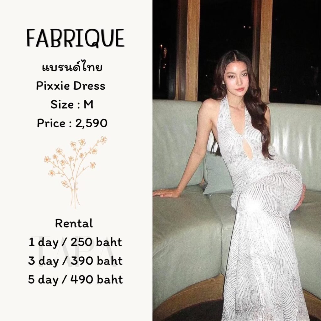 dress-cream/beige-46-TAPARENTAL